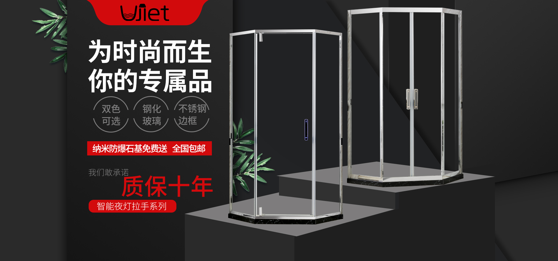 yy易游体育平台